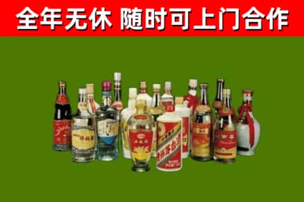安康市烟酒回收老白酒.jpg